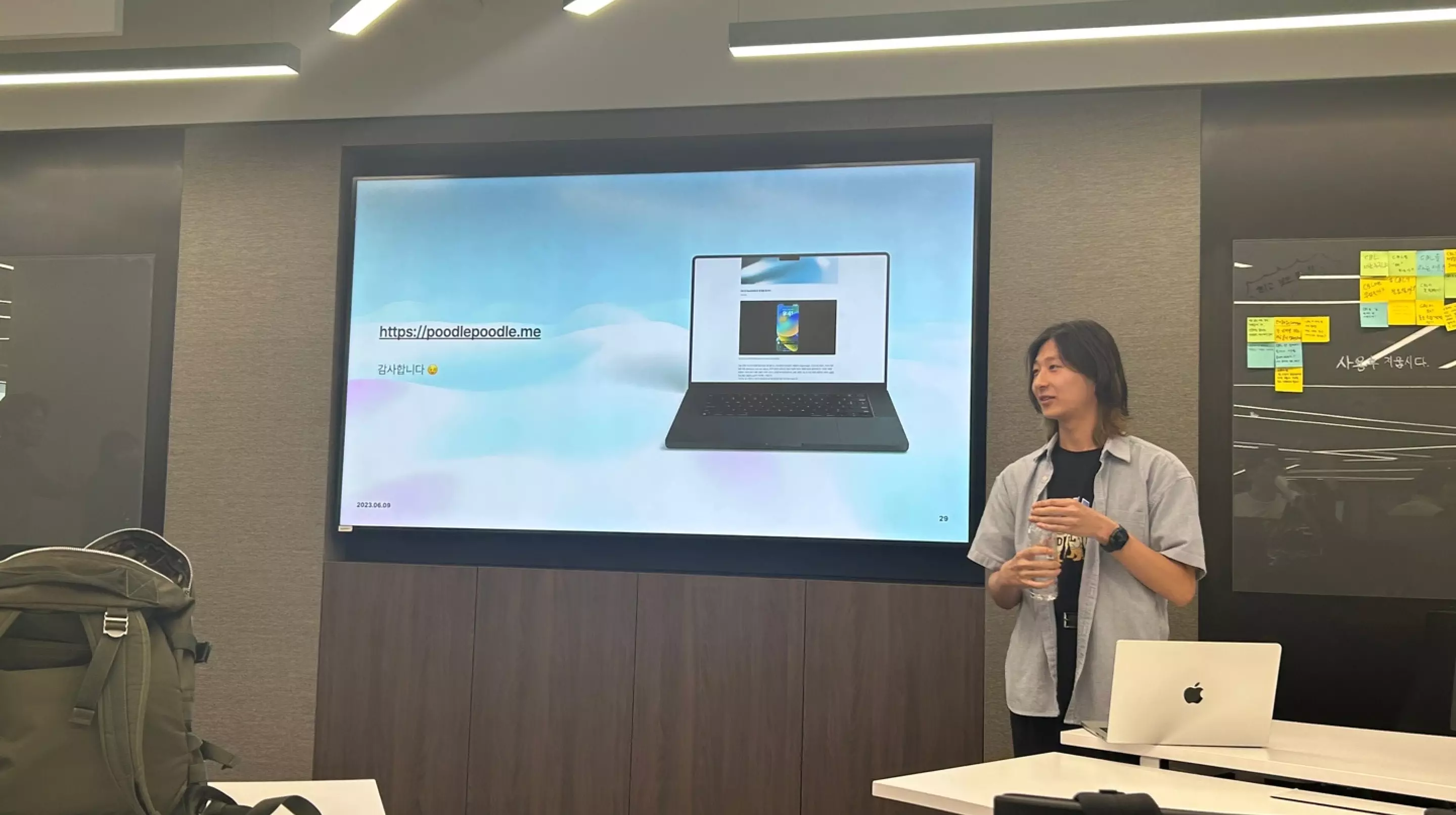 Presentating my journey to design personal blog